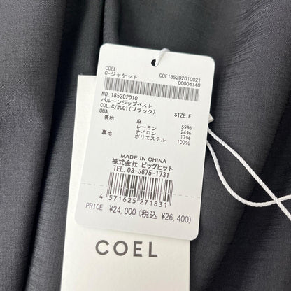 COEL　コエル　トップス　ジップベスト　フリーサイズ　ヨンア　ブラウス　アウター