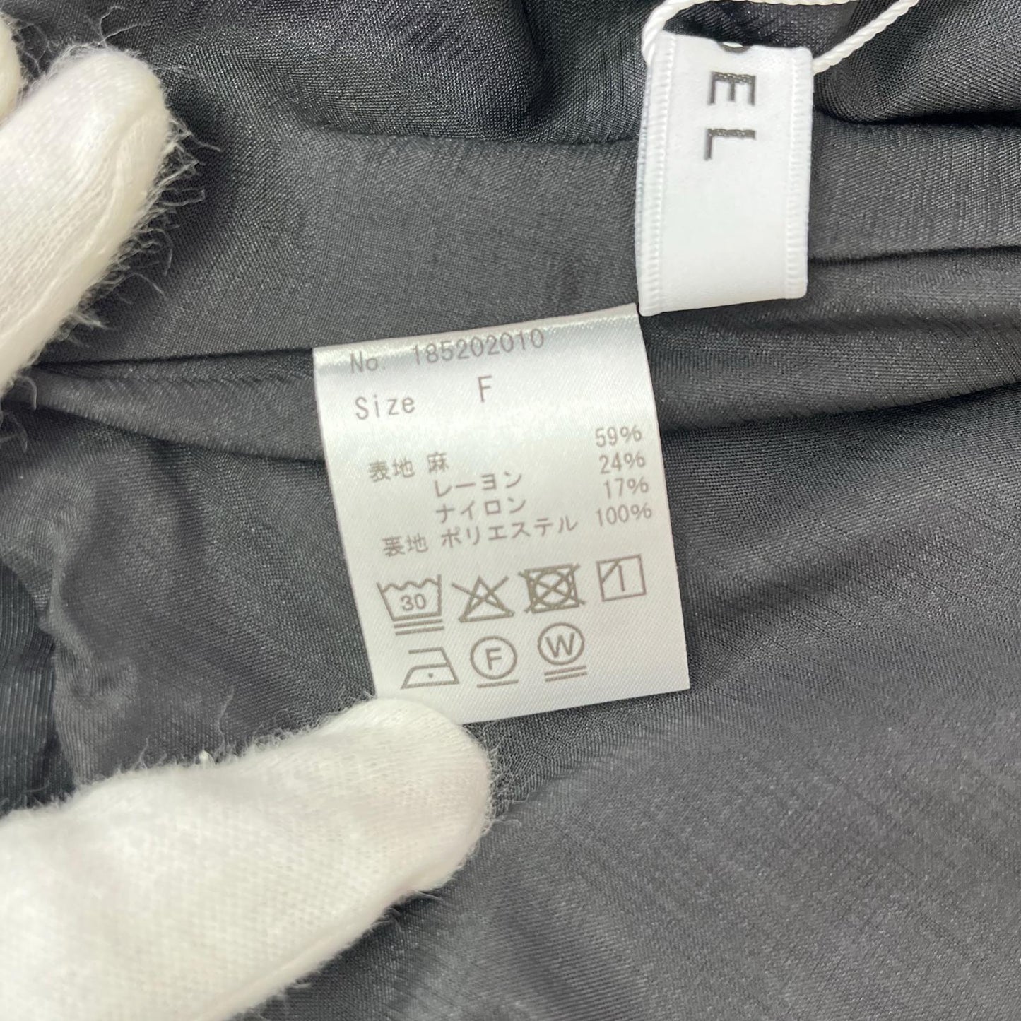 COEL　コエル　トップス　ジップベスト　フリーサイズ　ヨンア　ブラウス　アウター