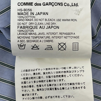 COMME des GARCONS(コムデギャルソン) 半袖シャツ