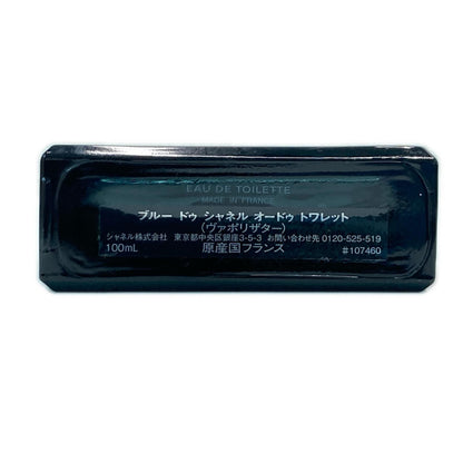 CHANEL　ブルー ドゥ シャネル　オードゥ トワレット　ヴァポリザター 100ml 香水