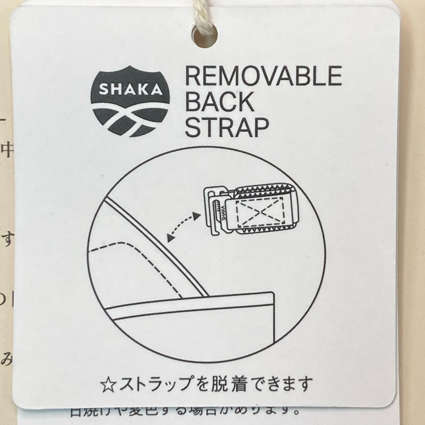 COEL　SHAKA　コエル　シャカ　メッシュサンダル　ヨンア　24cm