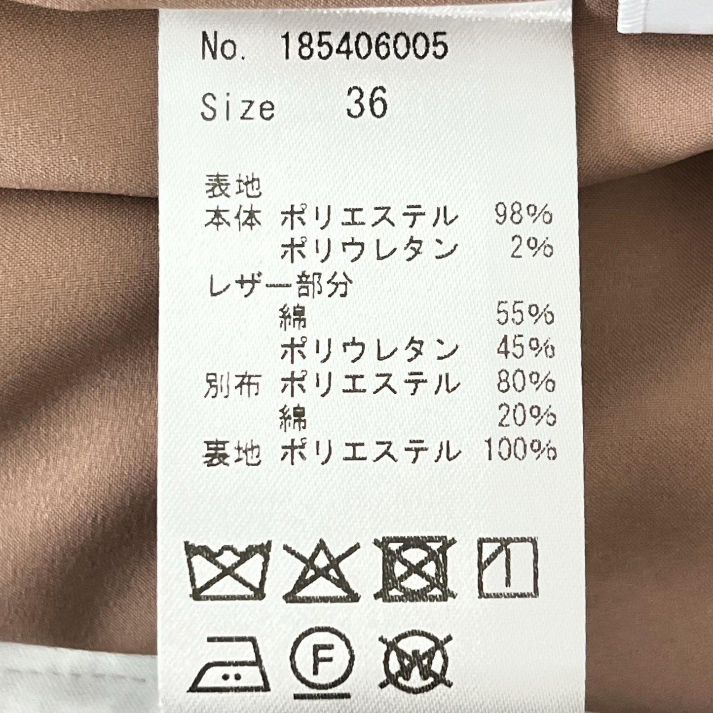 COEL　コエル　プリーツスカート　36　ヨンア