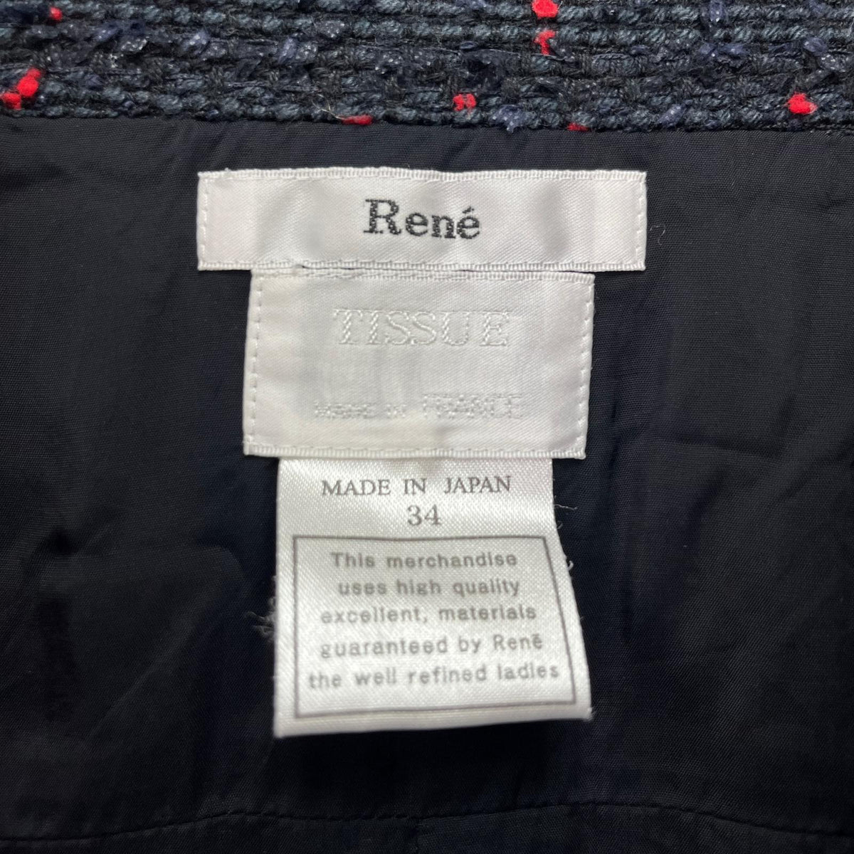 Rene　ルネ　ツイードワンピース　34