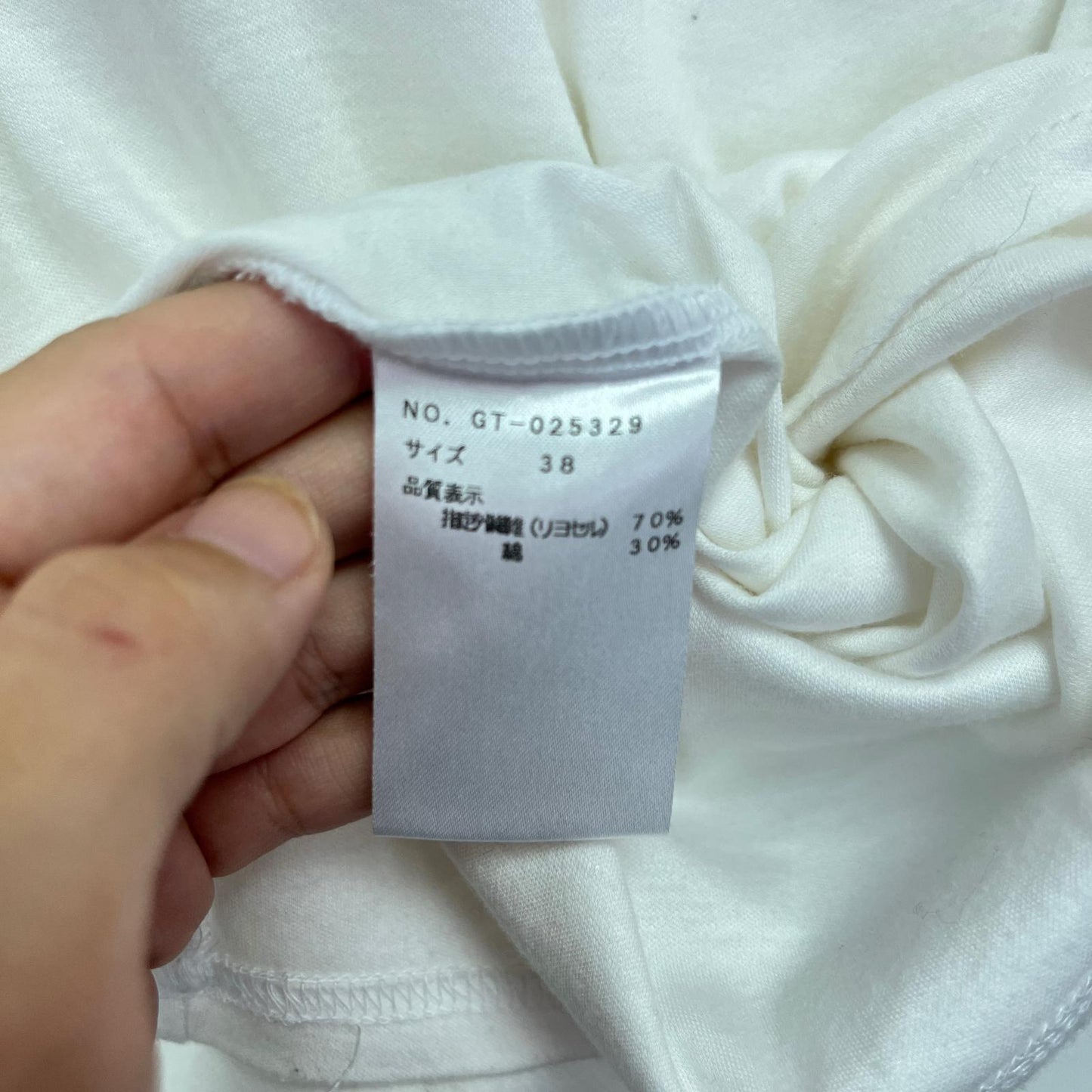 M'S GRACY(エムズグレイシー) 半袖Ｔシャツ 38