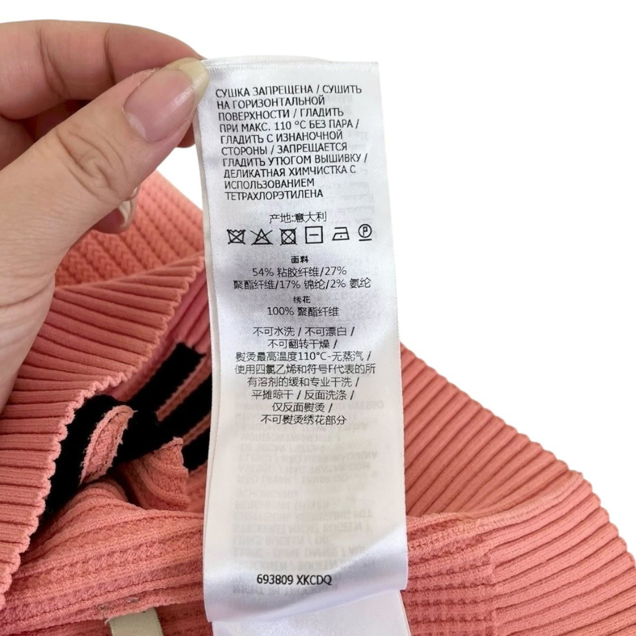 RC2601-125 GUCCI adidas ニット 半袖 ピンク S