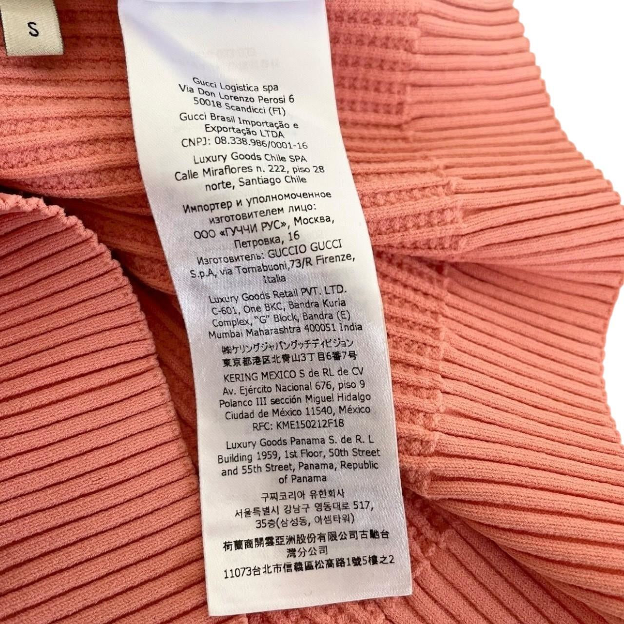 RC2601-125 GUCCI adidas ニット 半袖 ピンク S