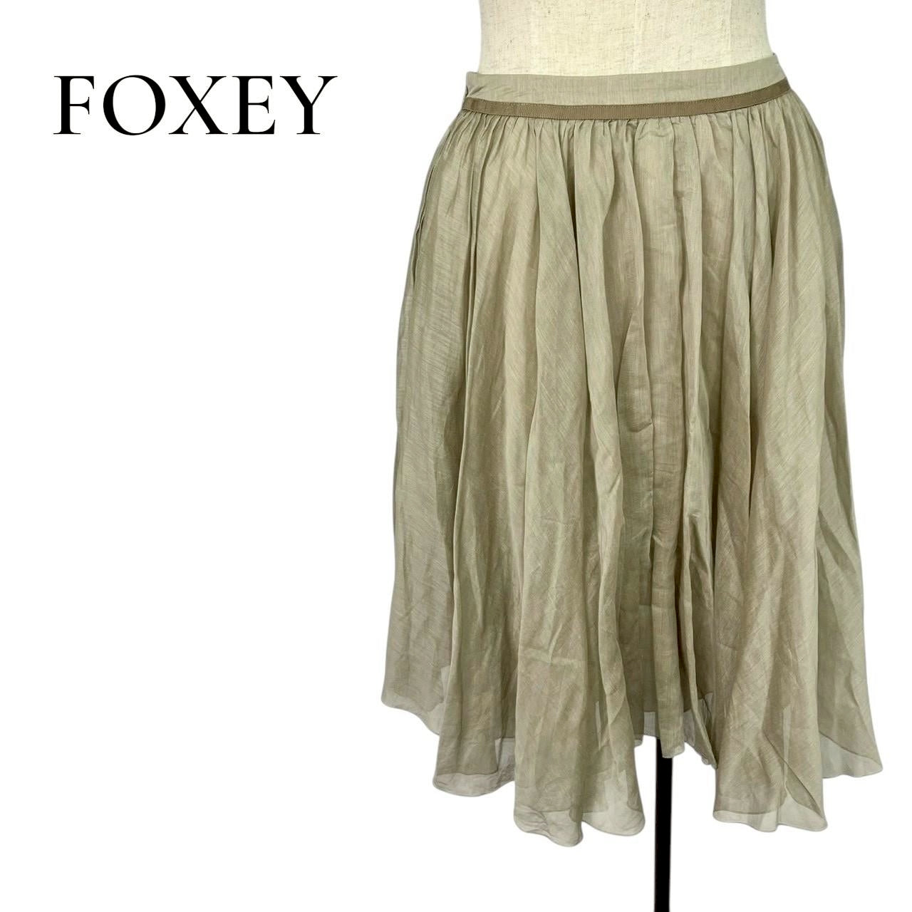 RC2601-121 foxey プリーツスカート ベージュ 38