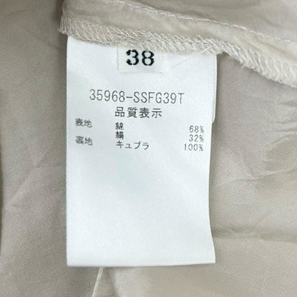 RC2601-121 foxey プリーツスカート ベージュ 38