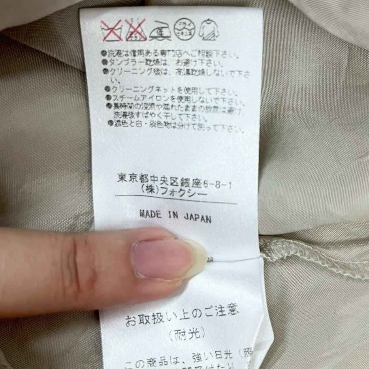 RC2601-121 foxey プリーツスカート ベージュ 38