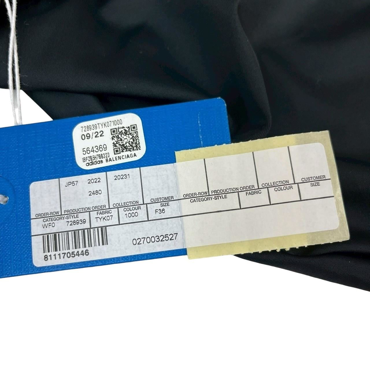 RC2601-120 Balenciaga adidas ワンピース ブラック F36サイズ