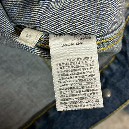 RC2601-802 GU デニムジャケット メンズ