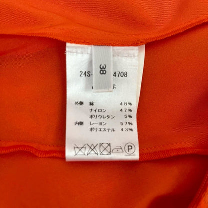 RC2601-95 N21 ワンピース オレンジ