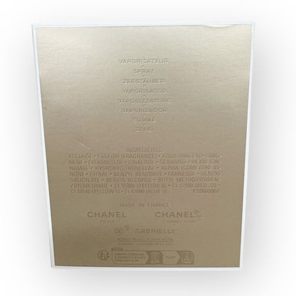 CHANEL シャネル 香水 GABRIELLE L'EAU 100ml