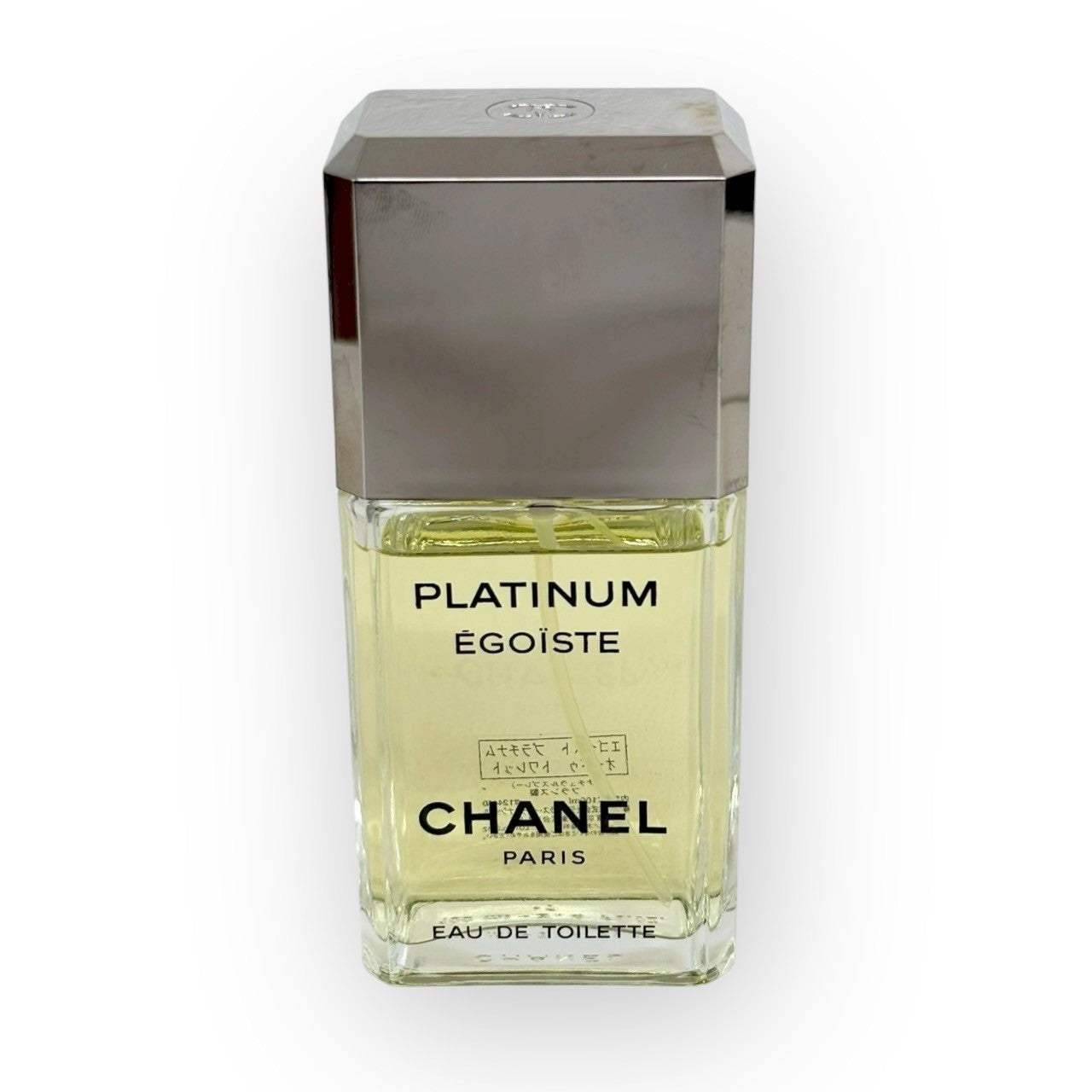 CHANEL シャネル 香水 エゴイスト プラチナム 100ml