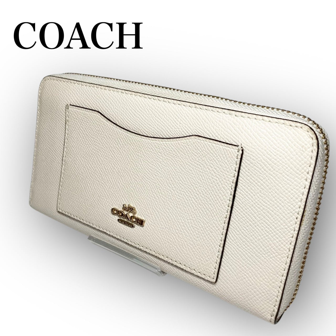２２ COACH コーチ 長財布 ラウンドファスナー ホワイト系
