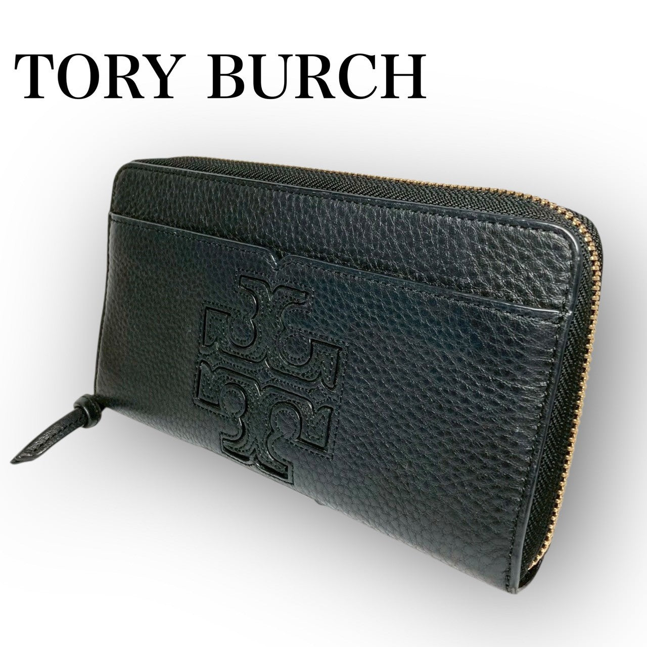 ３４ TORY BURCH トリーバーチ 長財布 ラウンドファスナー ブラック