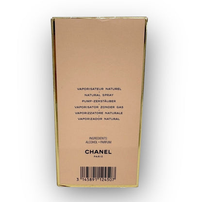 4 CHANEL アリュール 50ml