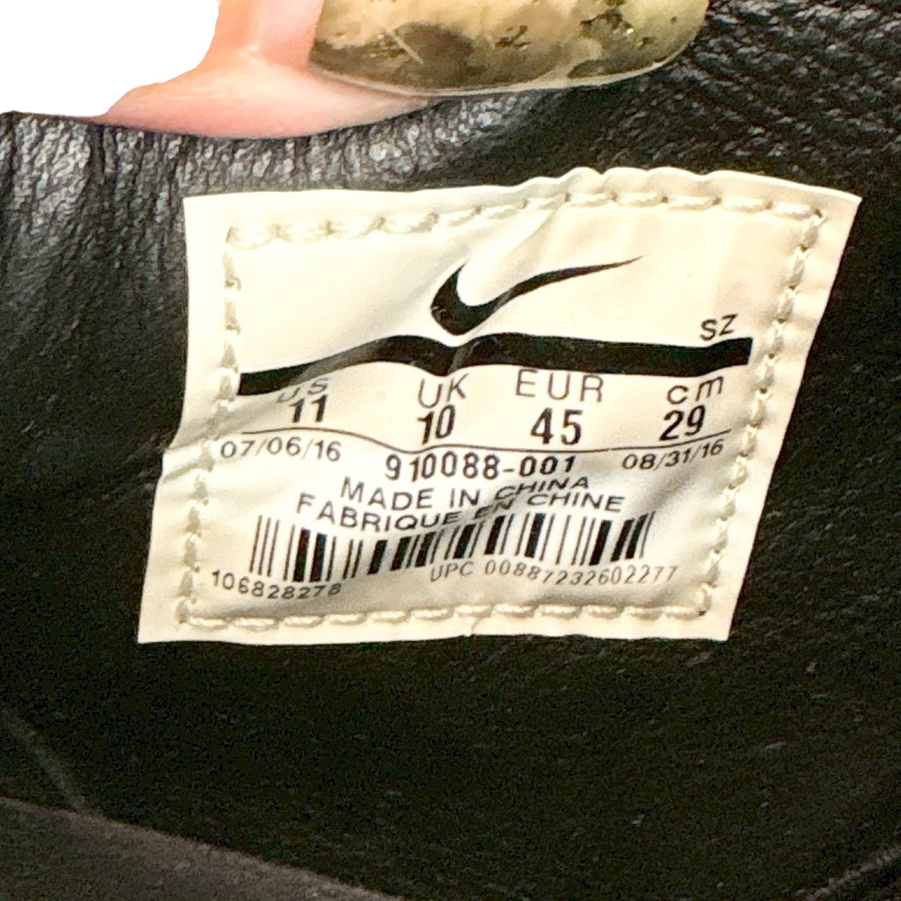 NIKE RT. チャッカスニーカー サイズ29cm ブラック