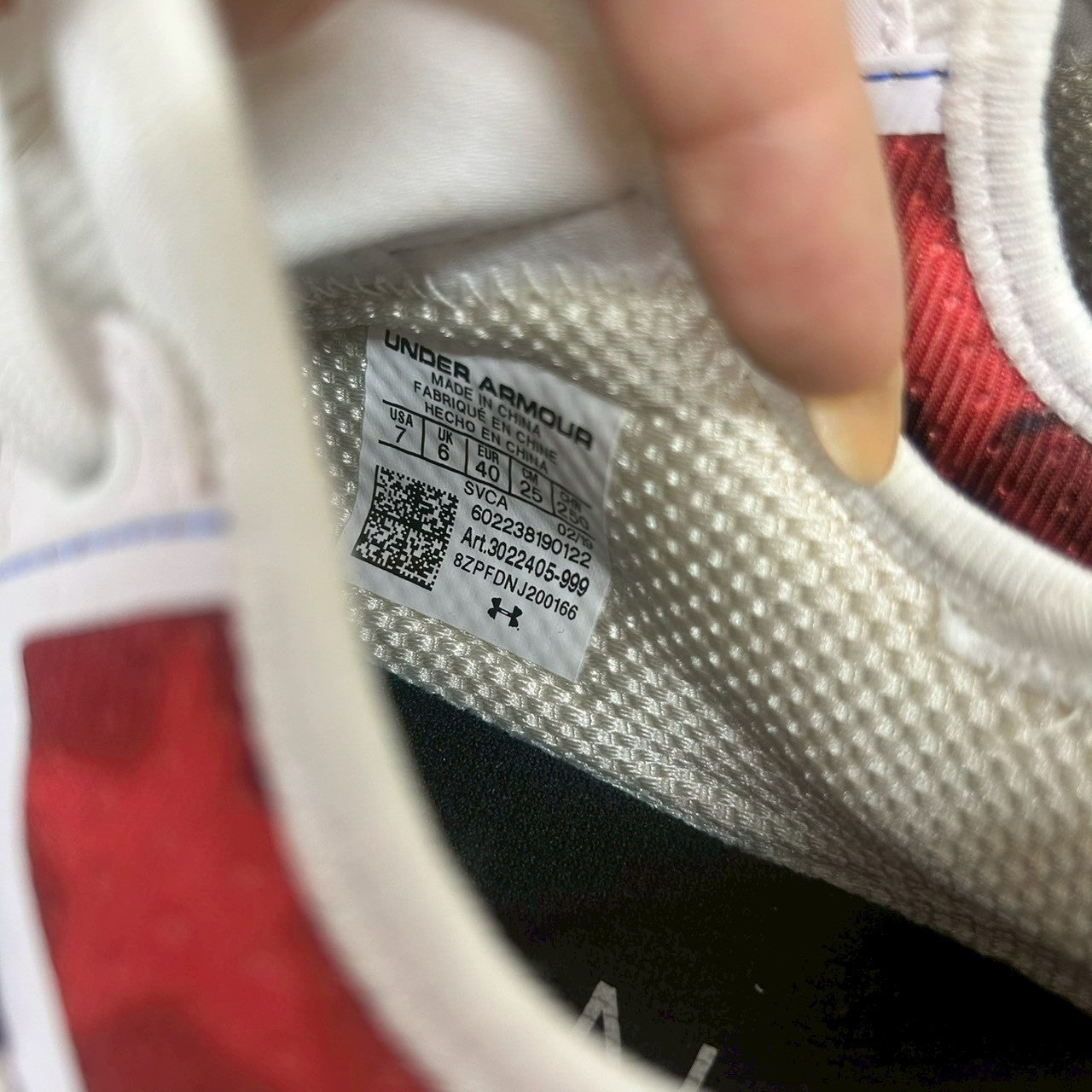 【RC2511-250】アンダーアーマー　ブルー星柄スニーカー　25cm