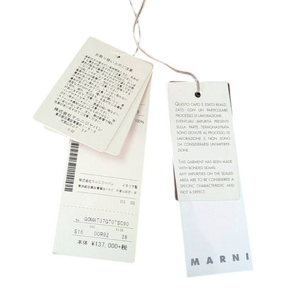 MARNI(マルニ) スカート 38