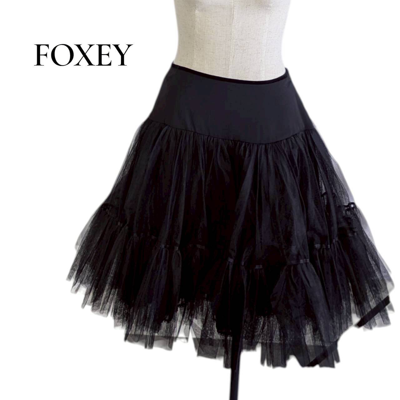 【RC2512-55】FOXEY チュールスカート ブラック 40