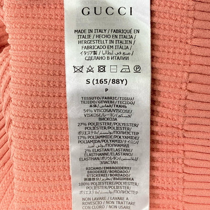 GUCCI グッチ　アディダス　コラボ　ニットシャツ　半袖ニット　トップス　S