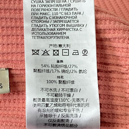 GUCCI グッチ　アディダス　コラボ　ニットシャツ　半袖ニット　トップス　S
