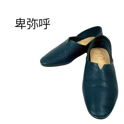 RC2601-216 卑弥呼 パンプス 21.5