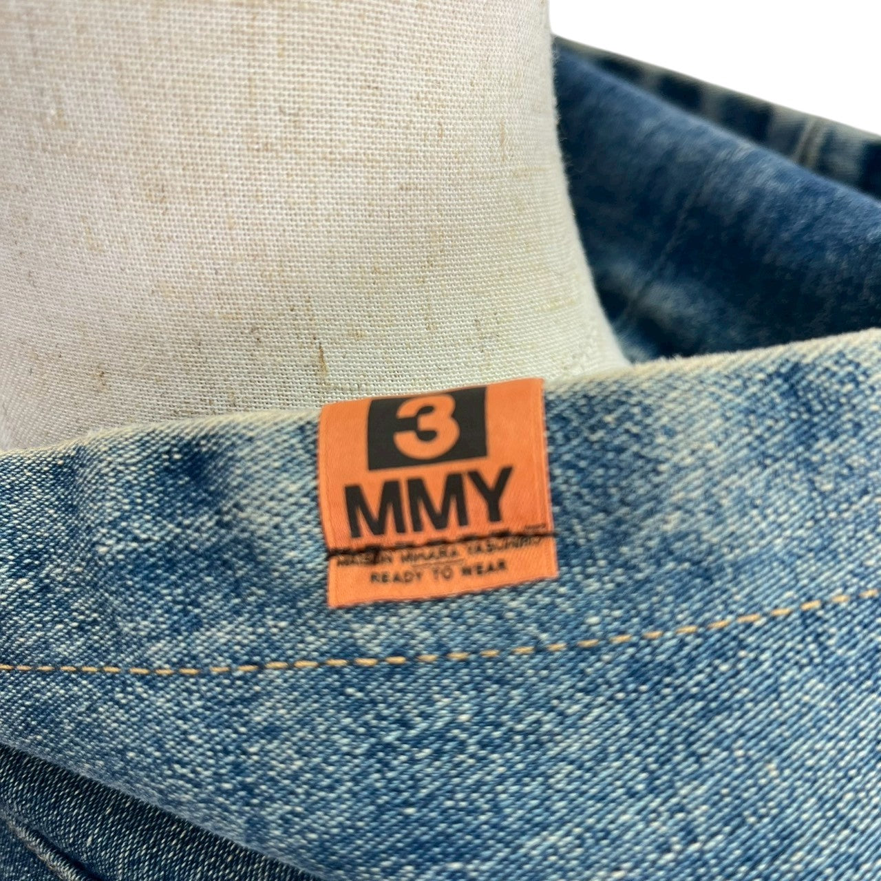 RC2601-710 Maison MIHARA YASUHIRO デニム パーカー メンズ