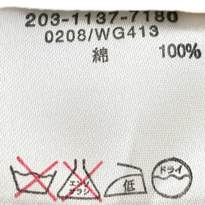 GUCCI(グッチ) その他アウター 42