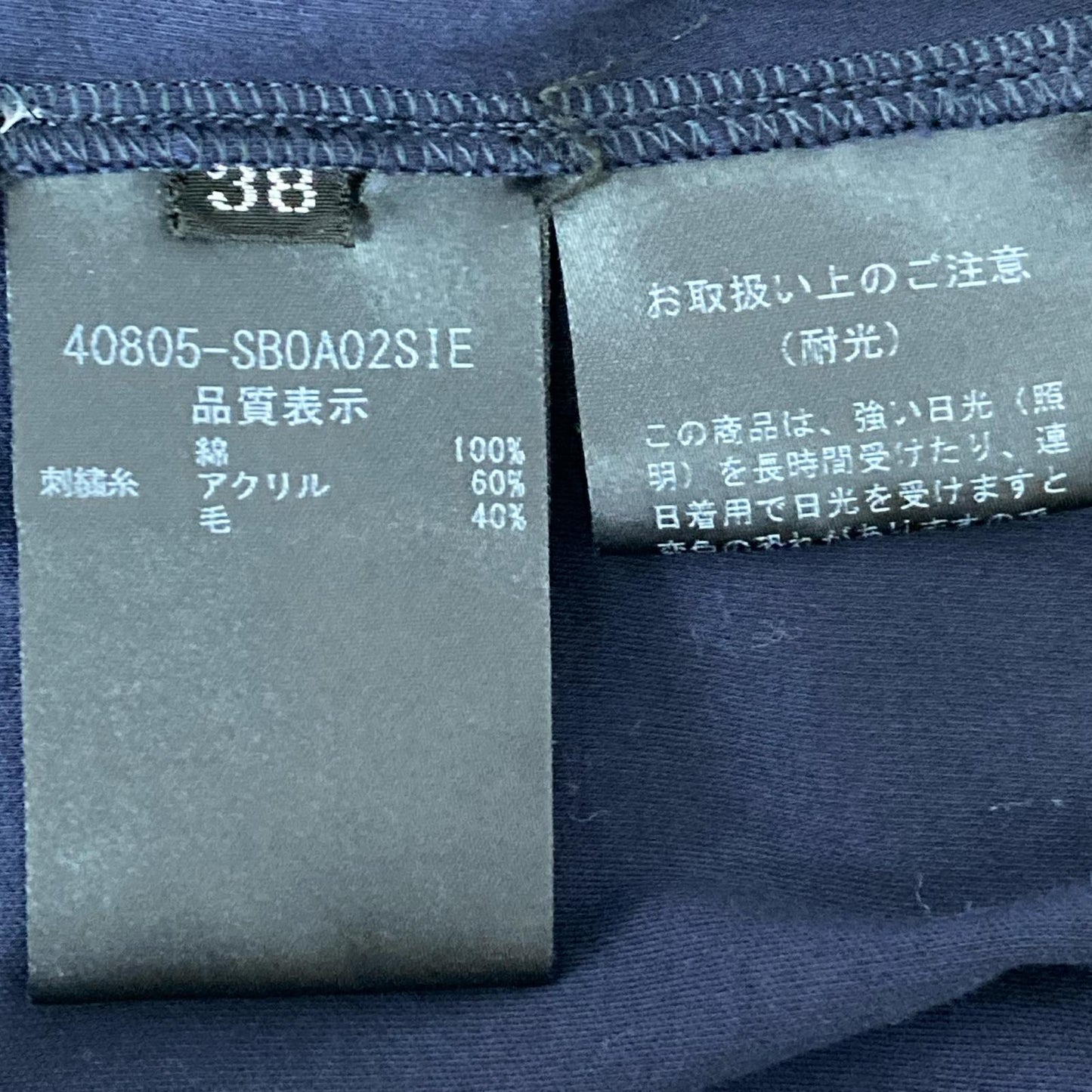 FOXEY フォクシー　Tシャツ　Contrail R ロゴ エンブロイダリー 半袖シャツ 38