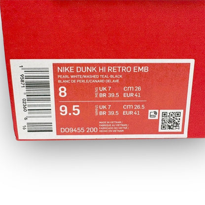 【SRC-107】NIKE スニーカー/DO9455-200/26/付属品:箱/紐