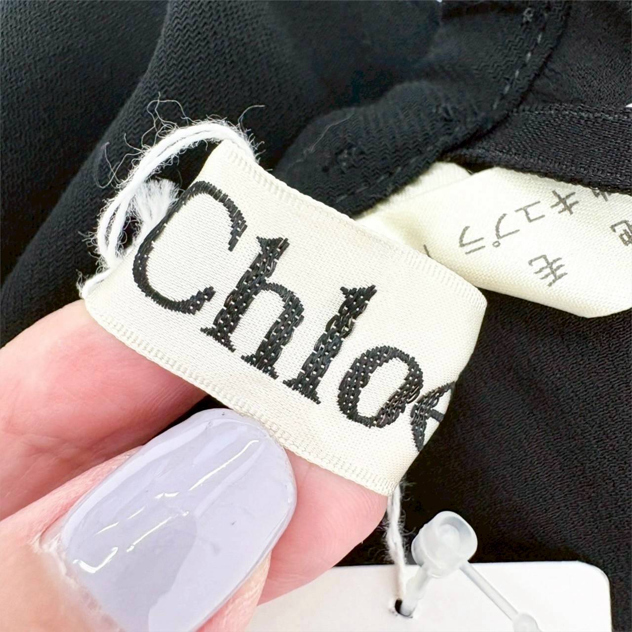 Chloe(クロエ) スカート 40