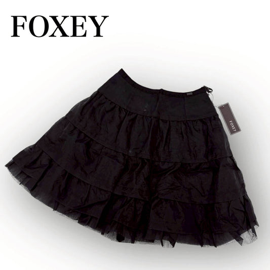 【SRC-57】FOXEY スカート 付属品:タグ