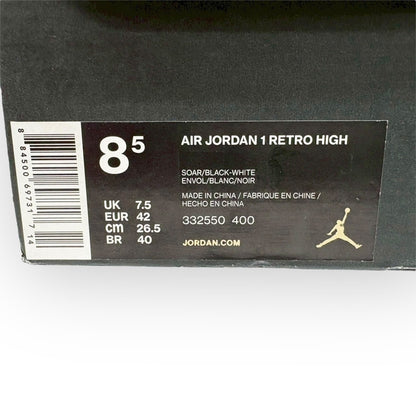 【SRC-93】NIKE スニーカー/332550-400/26.5/付属品:箱