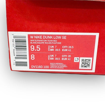 【SRC-99】NIKE スニーカー/DV1160-100/26.5/付属品:箱