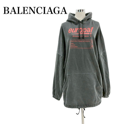 【SRC-41】BALENCIAGA パーカー 535718/コットン/ポリエステル/M