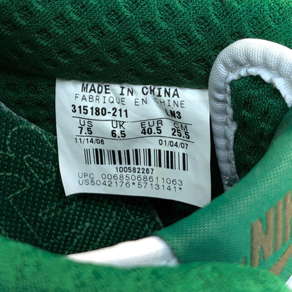 NIKE　ナイキ　スニーカー AIRFORCE1 PREMIUM'07　25.5cm